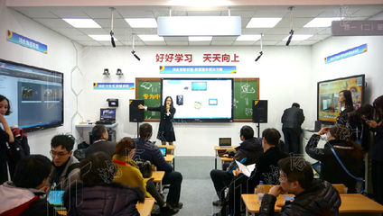 鴻合助力黑龍江教育信息化&ldquo;風向標&rdquo; 示范效應明顯