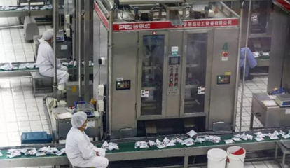 2019親子探秘三元牛奶工廠北京站時(shí)間、地點(diǎn)、門票價(jià)格