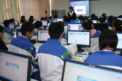 5日北京日壇中學(xué)新課程資源中心啟動(組圖)_新浪教育_新浪