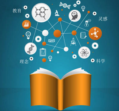 信息浪潮中的教育迷思 為何我們只是收集信息，而非構(gòu)建知識(shí)？